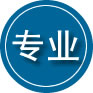 龙里专业道路救援
