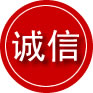 龙里诚信救援服务