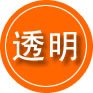 龙里救援费用合理